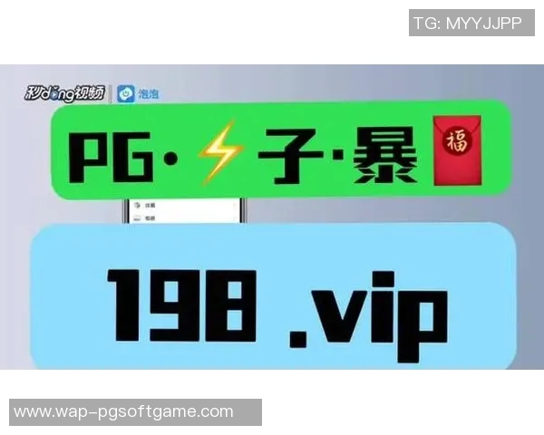 pg电子官网官方网站-探索Pg电子官网—通往未来技术的门户-pg电子官网官方网站