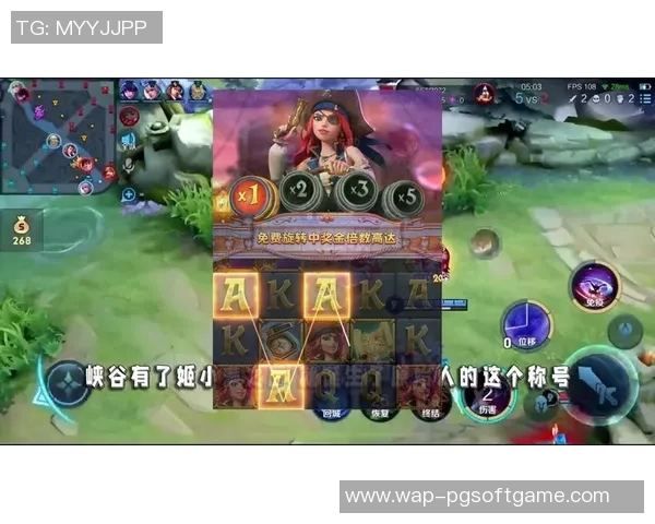 赏金女王游戏大奖爆分-赏金女王游戏大奖引爆狂欢潮-赏金女王游戏大奖爆分