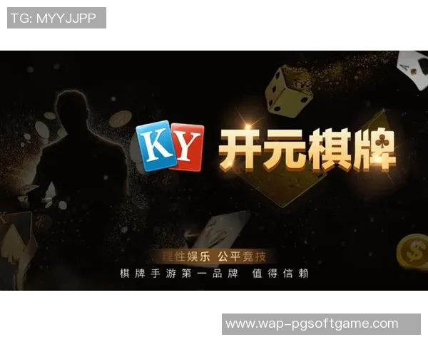 pg电子游戏下载app-关于PG电子游戏下载APP的探讨-pg电子游戏下载app